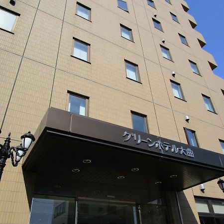 Green Hotel Omagari Daisen  ภายนอก รูปภาพ